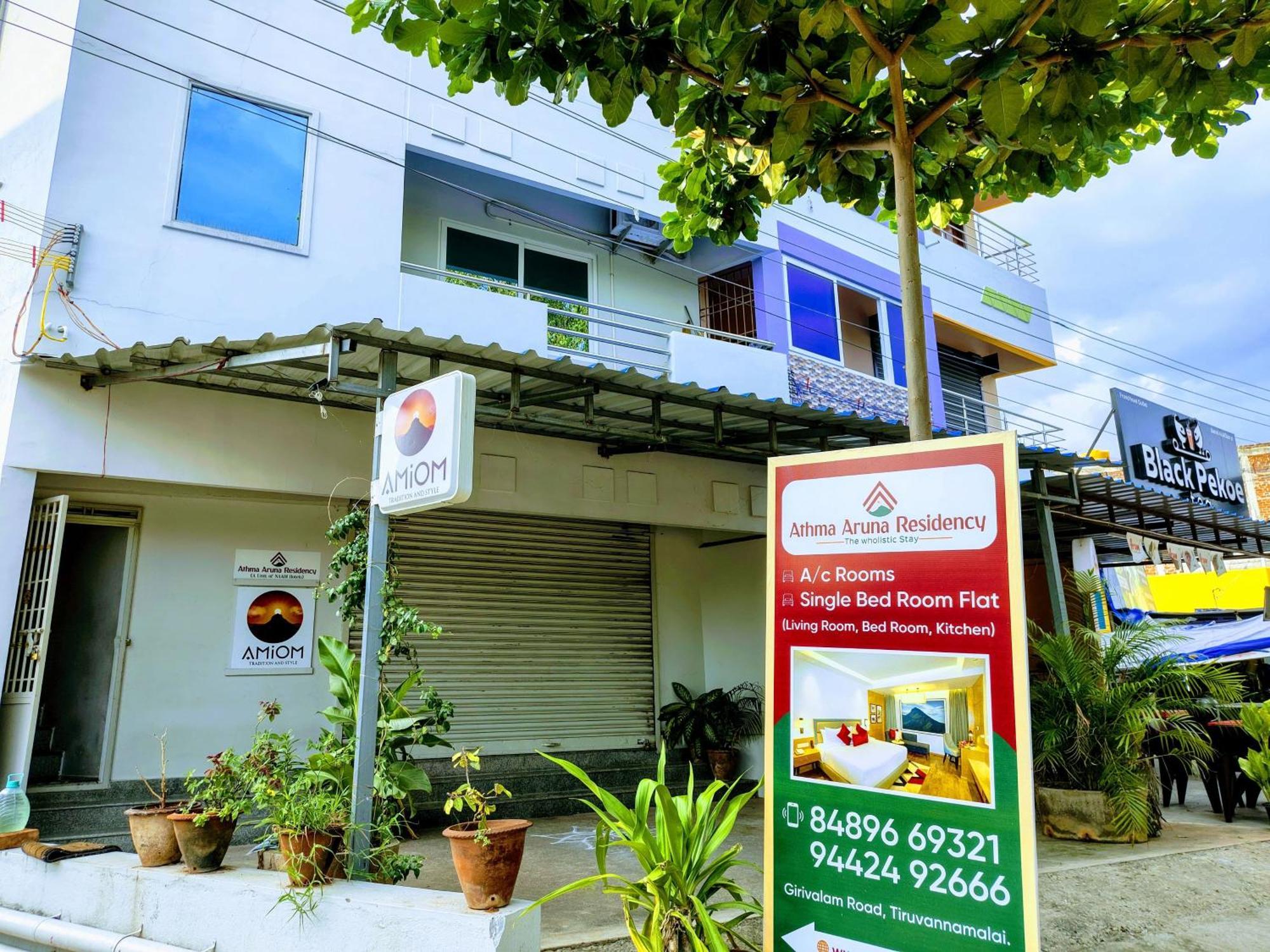 Athma Aruna Residency - Mountain View Rooms Tiruvannāmalai Exterior foto